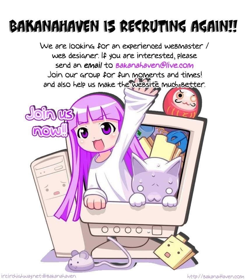 Kokou No Hito Chapter 2 - Page 1