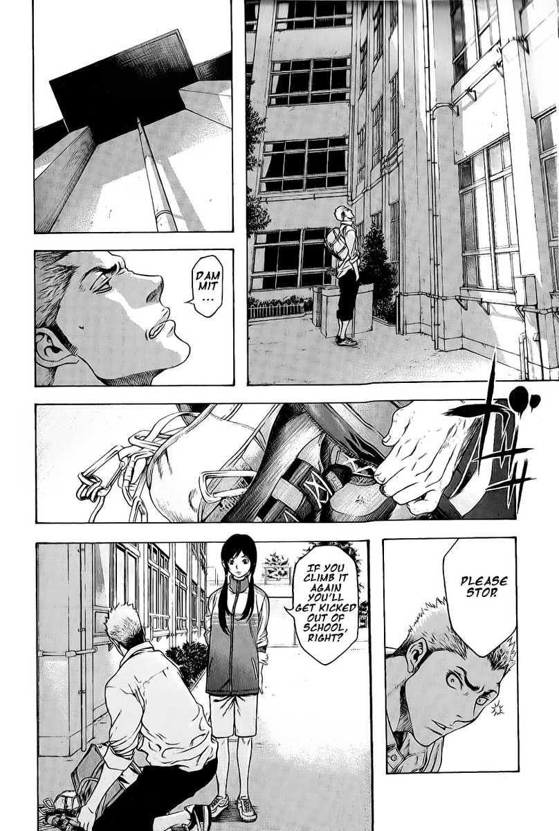 Kokou No Hito Chapter 2 - Page 18