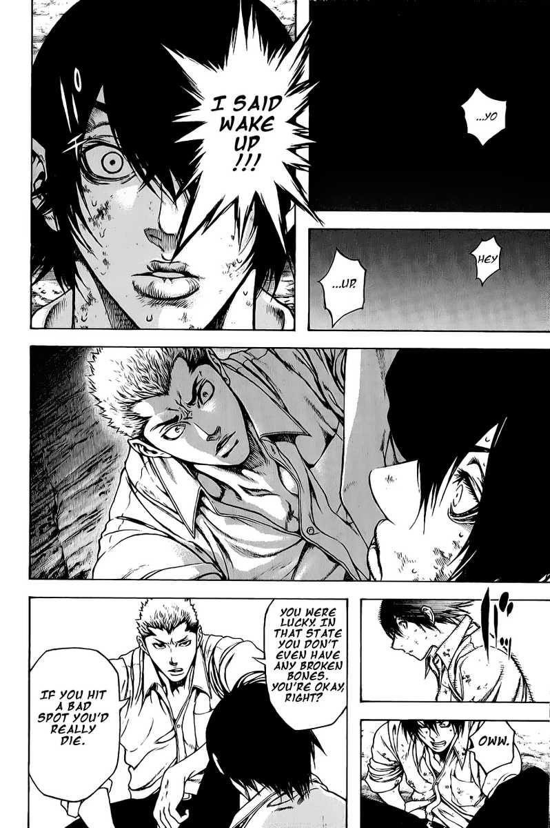 Kokou No Hito Chapter 2 - Page 28