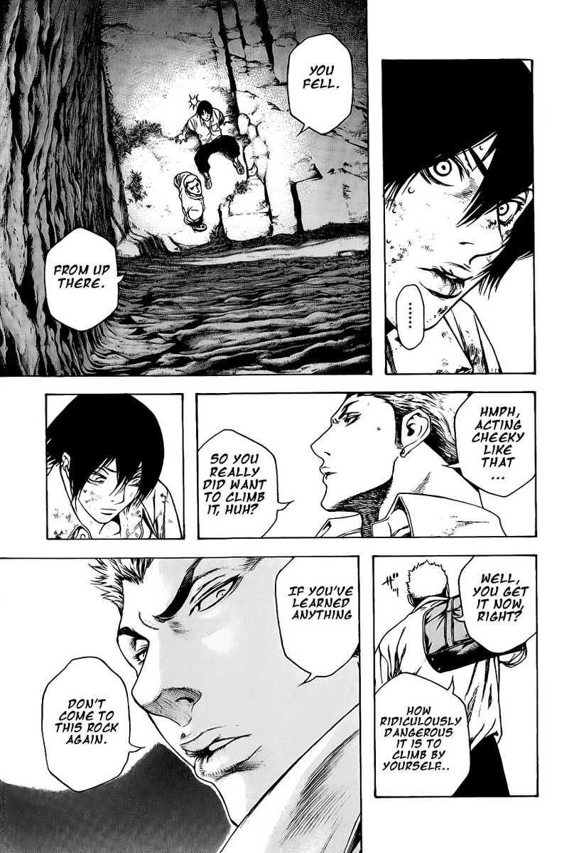 Kokou No Hito Chapter 2 - Page 29