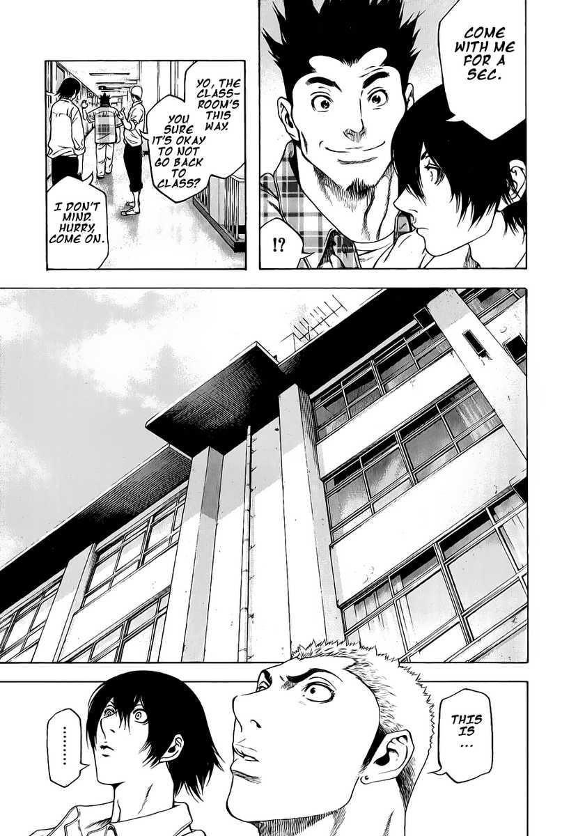 Kokou No Hito Chapter 2 - Page 9