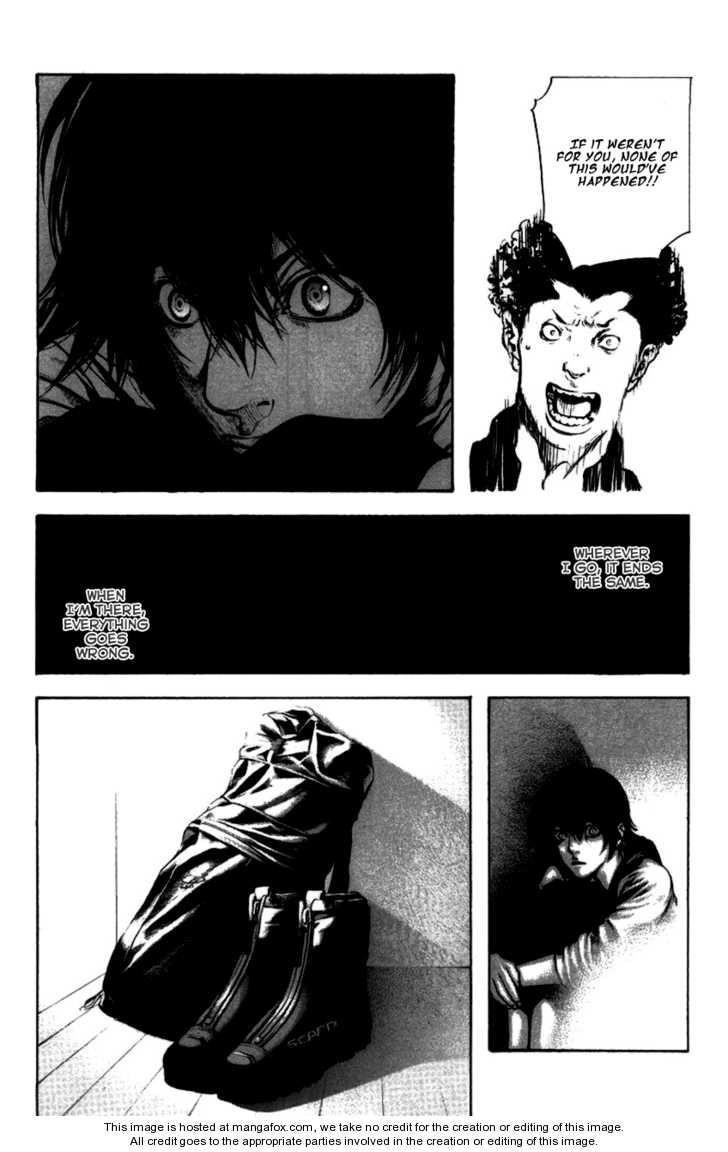 Kokou No Hito Chapter 21 - Page 15