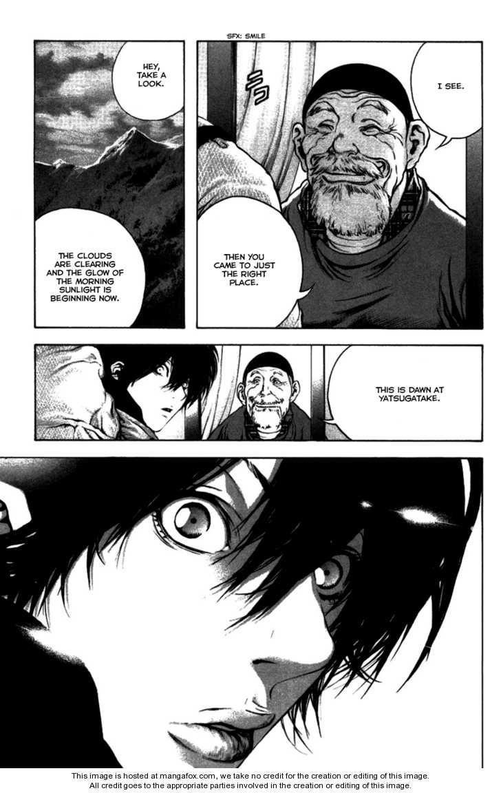 Kokou No Hito Chapter 21 - Page 20