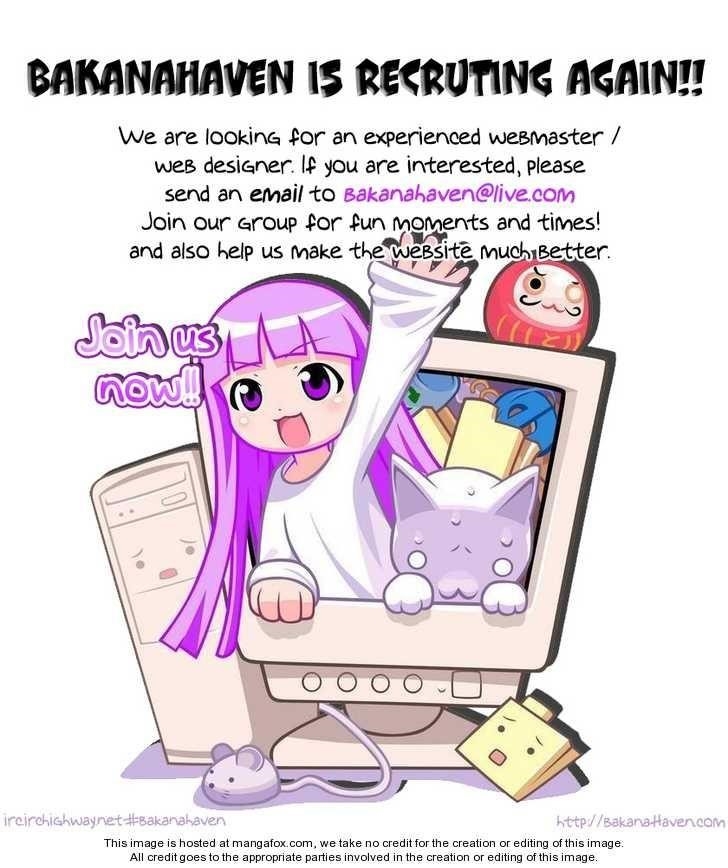 Kokou No Hito Chapter 21 - Page 23