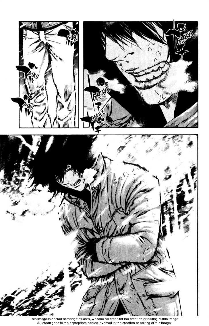 Kokou No Hito Chapter 22 - Page 21