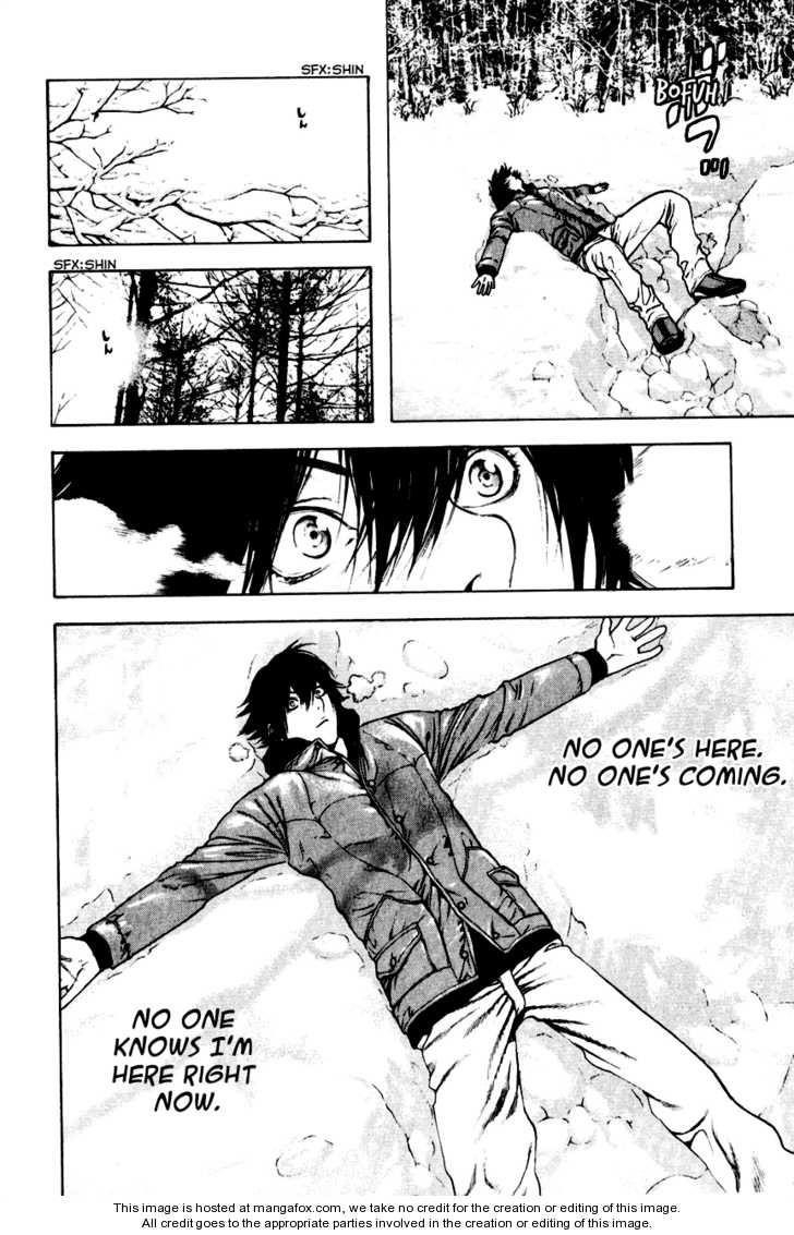 Kokou No Hito Chapter 22 - Page 8