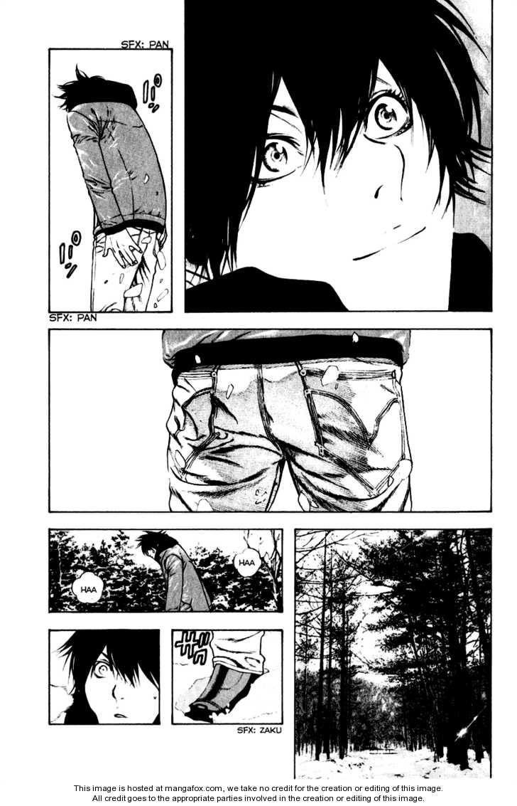 Kokou No Hito Chapter 22 - Page 9