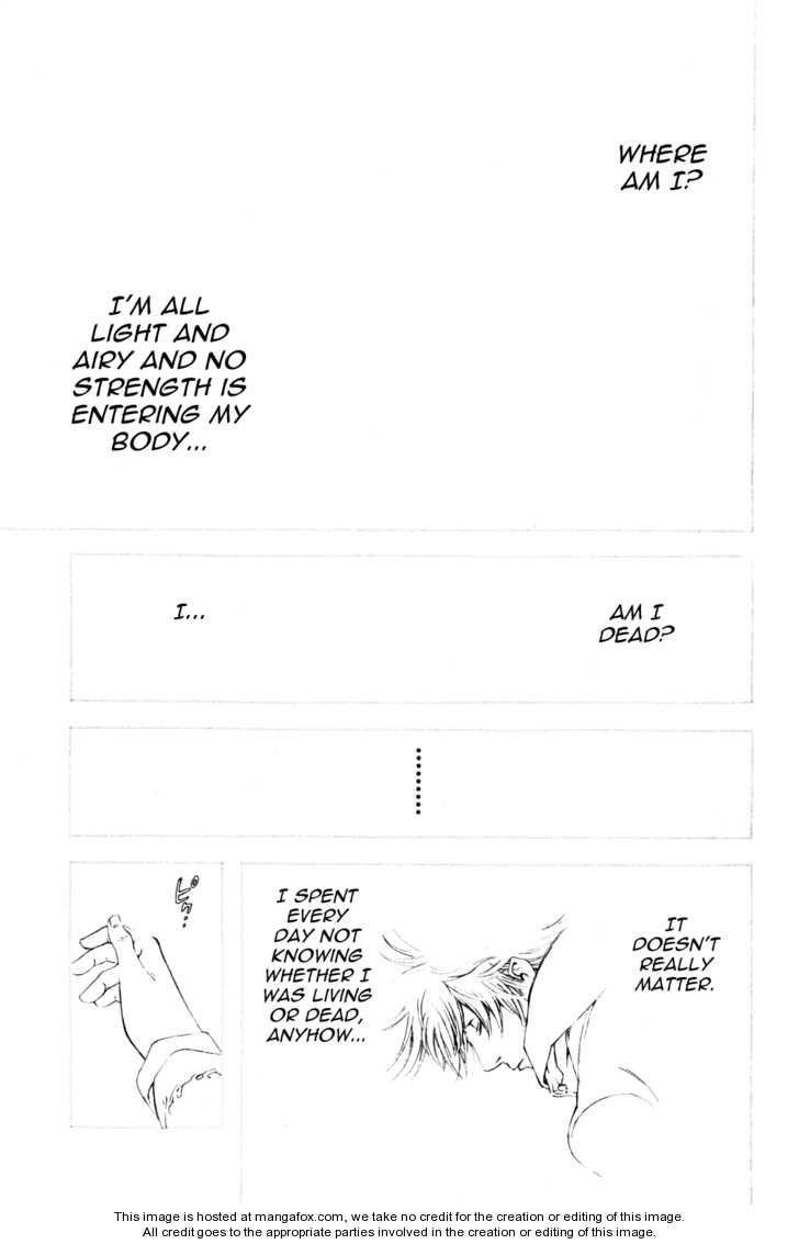 Kokou No Hito Chapter 24 - Page 14