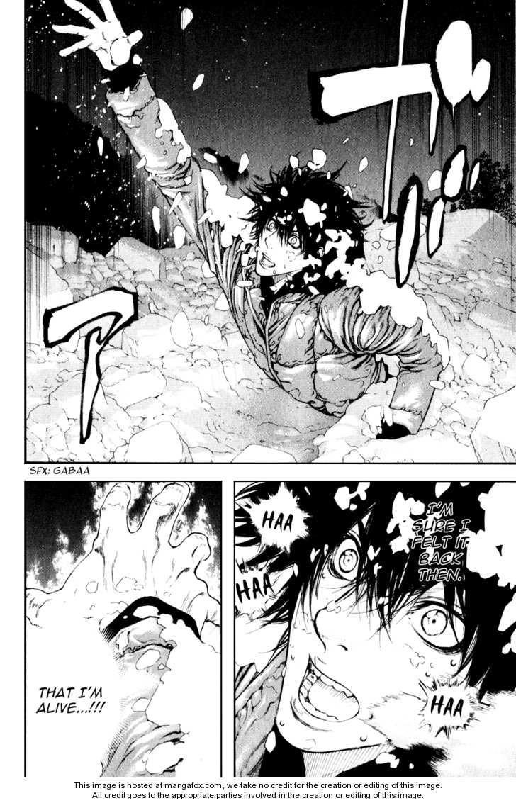 Kokou No Hito Chapter 24 - Page 17