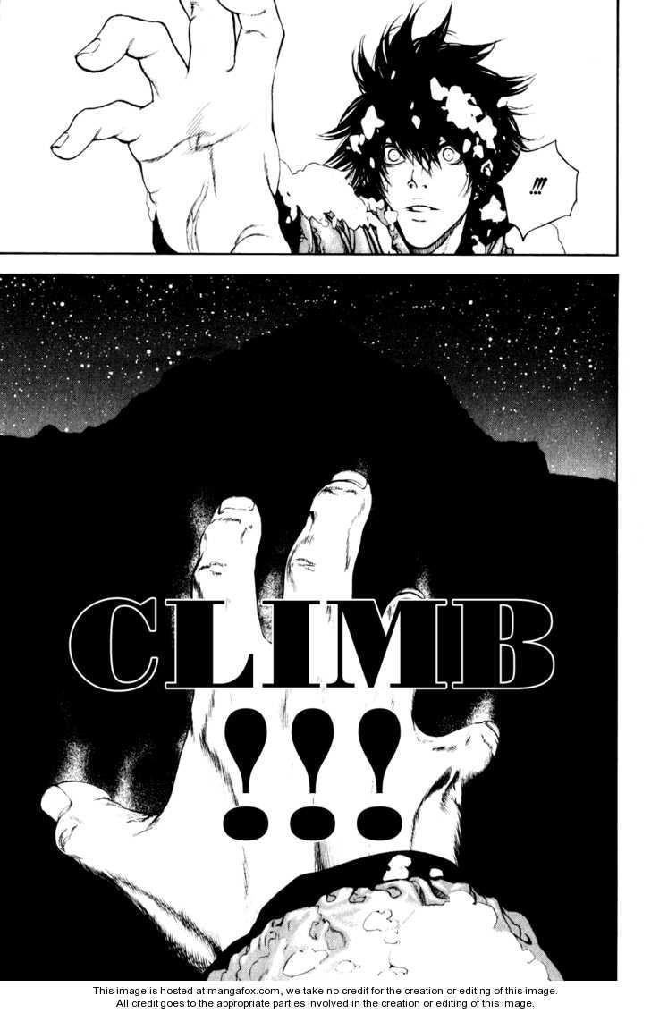 Kokou No Hito Chapter 24 - Page 18