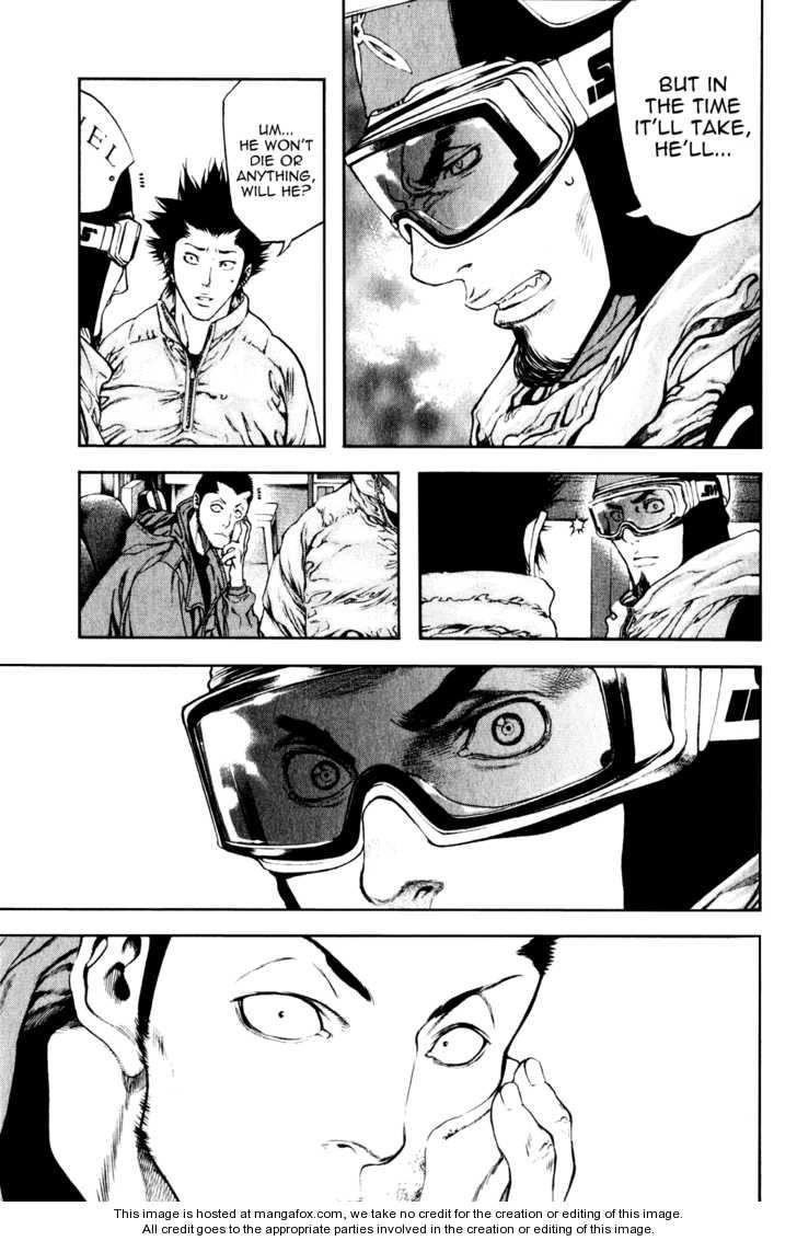 Kokou No Hito Chapter 24 - Page 4