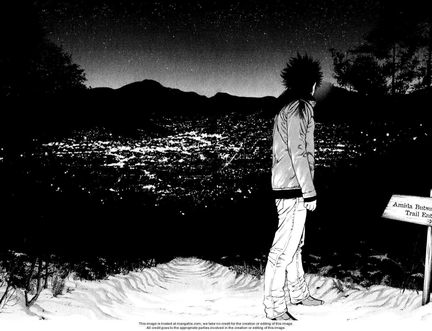 Kokou No Hito Chapter 25 - Page 16