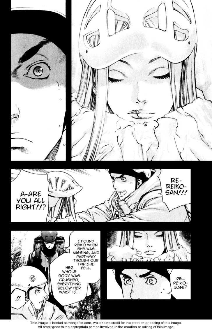 Kokou No Hito Chapter 26 - Page 10