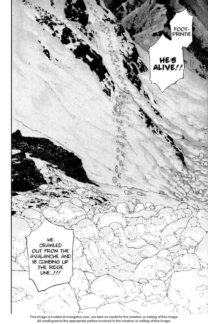 Kokou No Hito Chapter 26 - Page 18