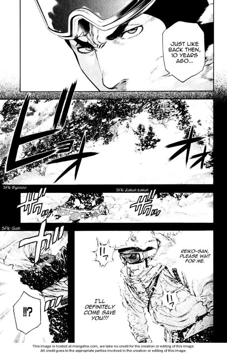 Kokou No Hito Chapter 26 - Page 5