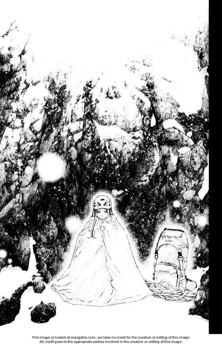 Kokou No Hito Chapter 26 - Page 9