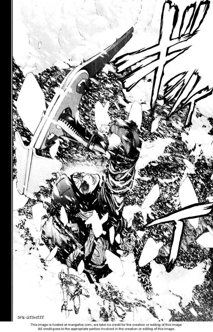 Kokou No Hito Chapter 27 - Page 10