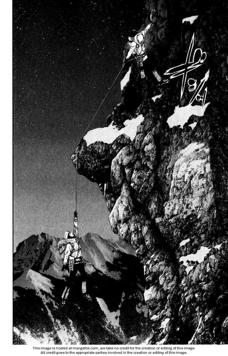 Kokou No Hito Chapter 28 - Page 10