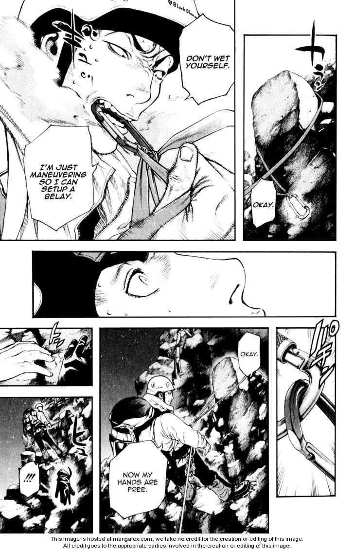 Kokou No Hito Chapter 28 - Page 15