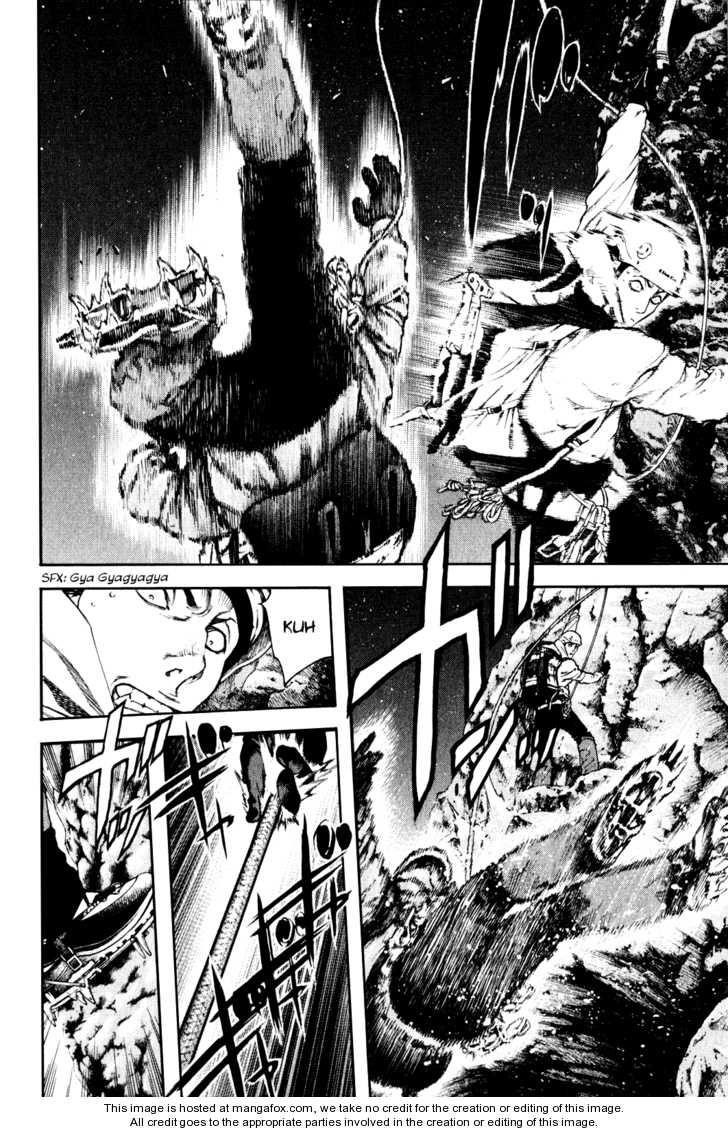 Kokou No Hito Chapter 28 - Page 8