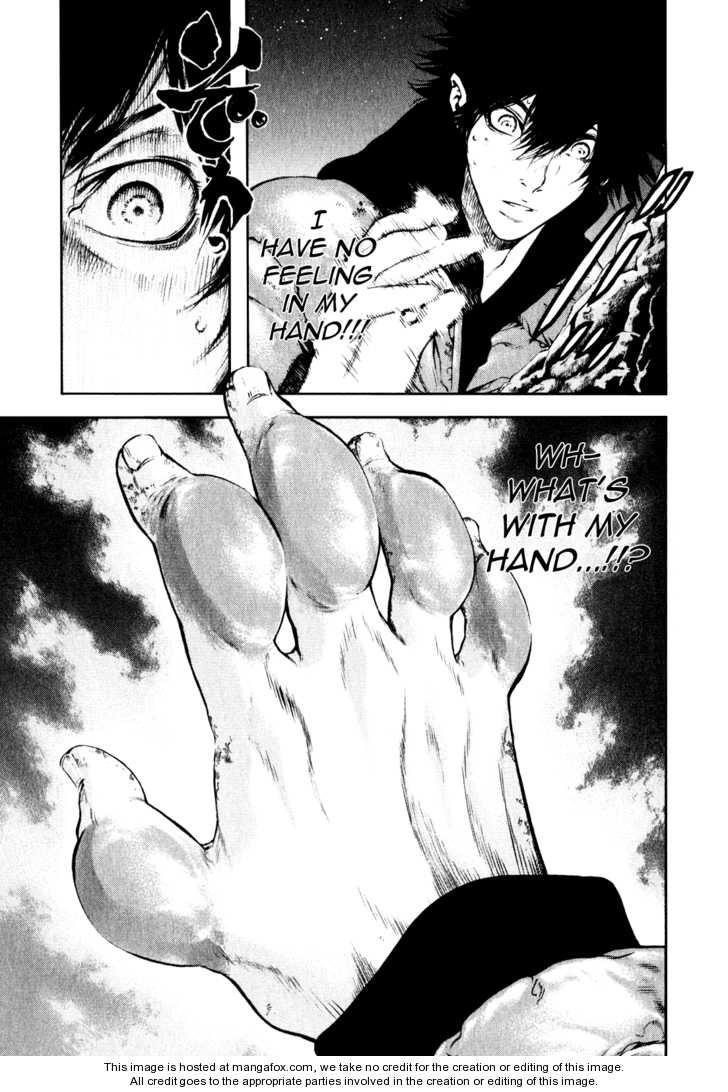 Kokou No Hito Chapter 29 - Page 18