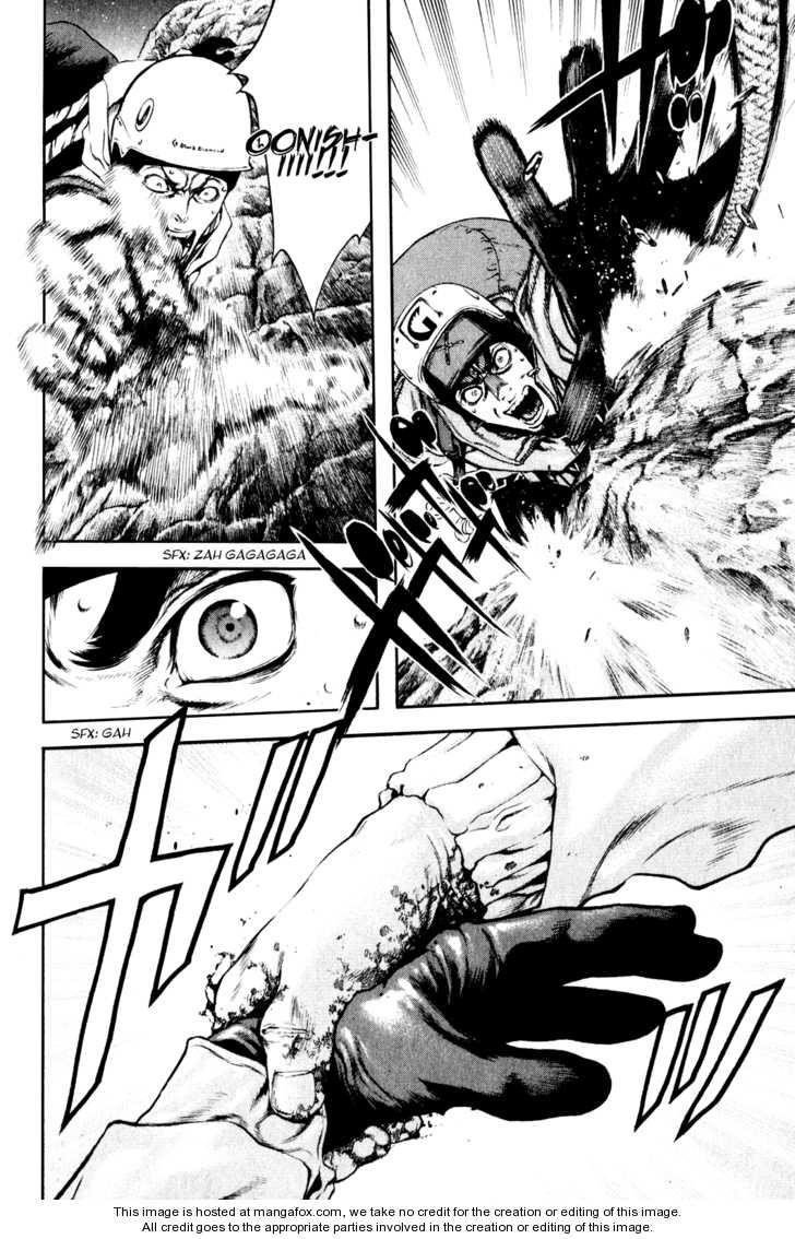 Kokou No Hito Chapter 29 - Page 4