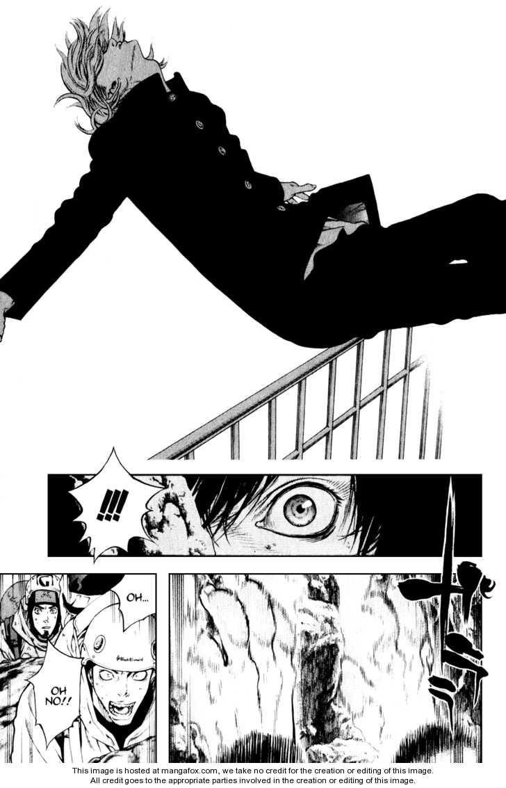 Kokou No Hito Chapter 30 - Page 10