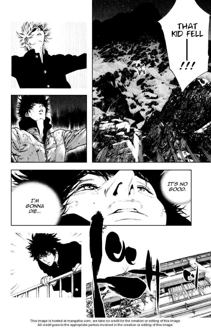 Kokou No Hito Chapter 30 - Page 11