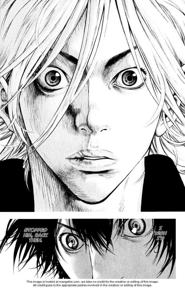 Kokou No Hito Chapter 30 - Page 12