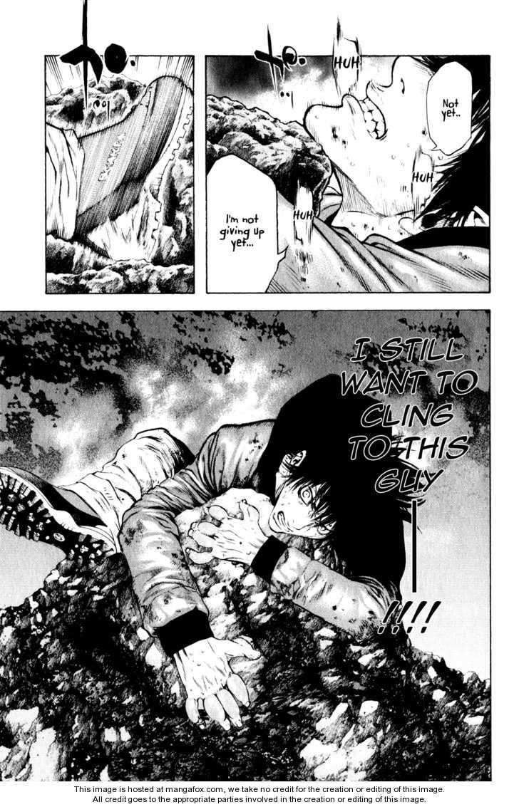 Kokou No Hito Chapter 30 - Page 17