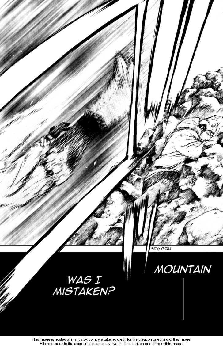 Kokou No Hito Chapter 31 - Page 11