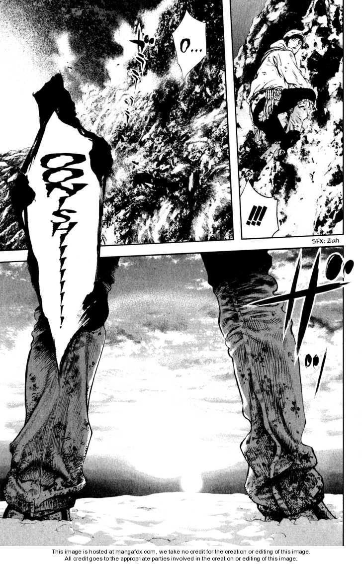 Kokou No Hito Chapter 31 - Page 12