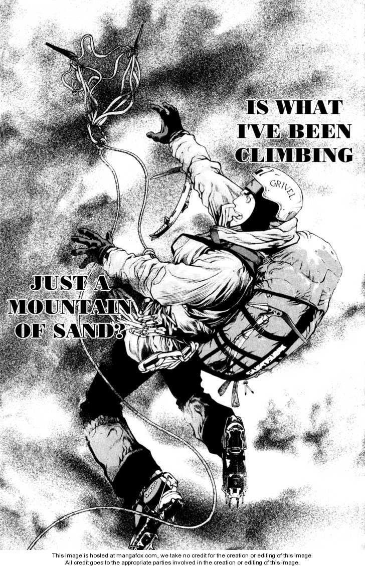 Kokou No Hito Chapter 31 - Page 8