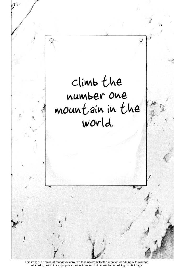 Kokou No Hito Chapter 34 - Page 16