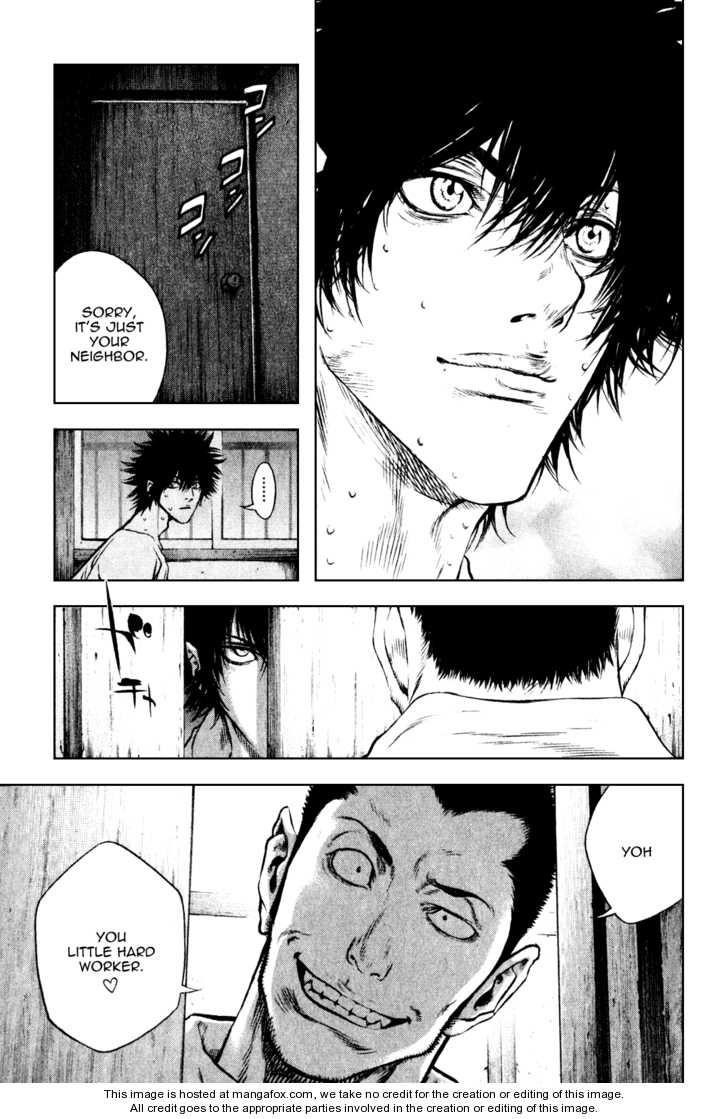 Kokou No Hito Chapter 34 - Page 17