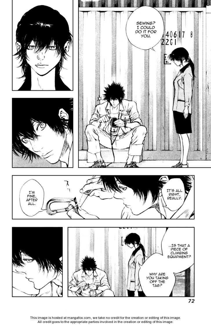 Kokou No Hito Chapter 35 - Page 11