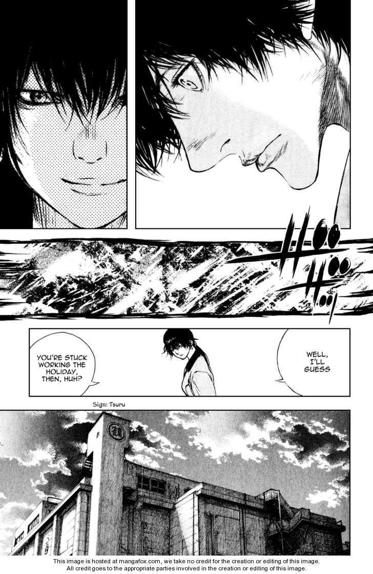 Kokou No Hito Chapter 35 - Page 14