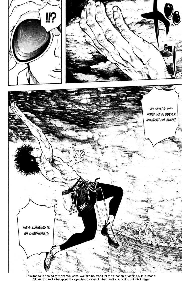 Kokou No Hito Chapter 36 - Page 16