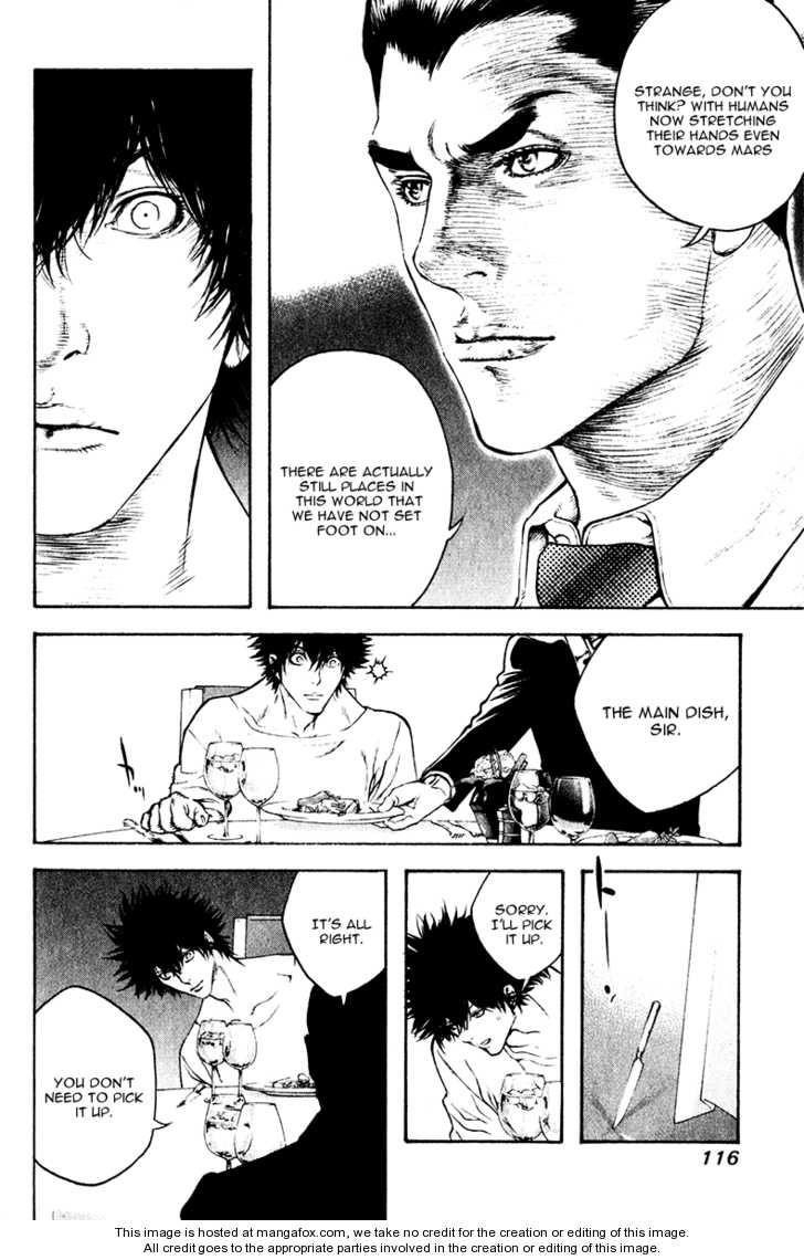 Kokou No Hito Chapter 37 - Page 13