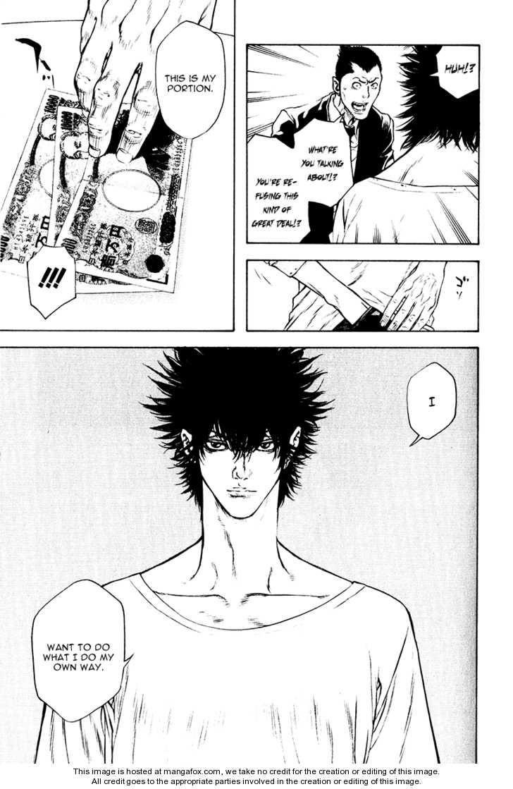 Kokou No Hito Chapter 37 - Page 16