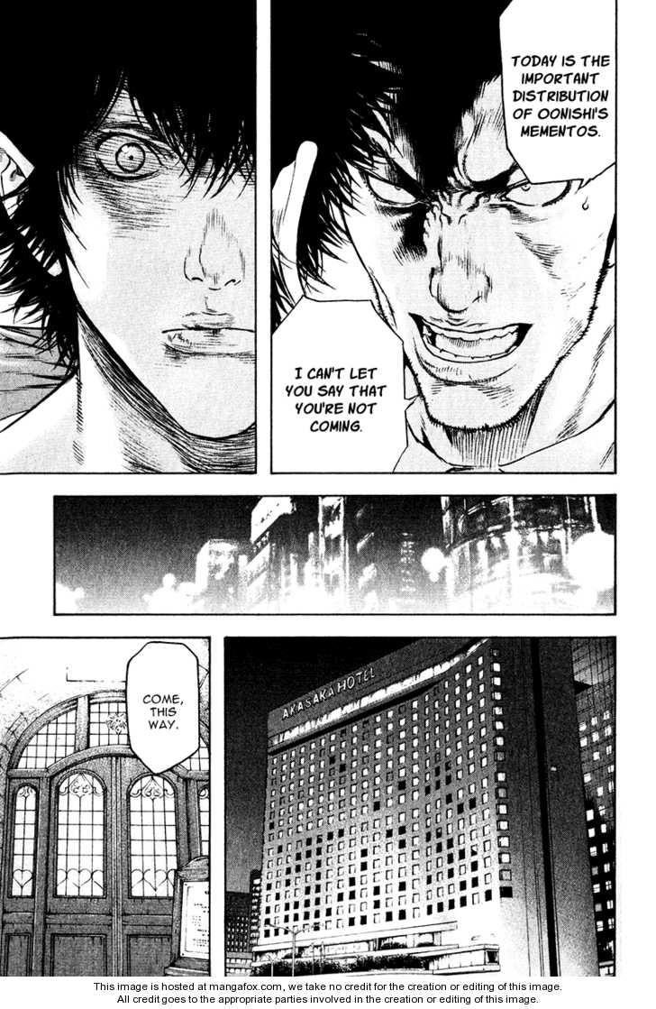 Kokou No Hito Chapter 37 - Page 6