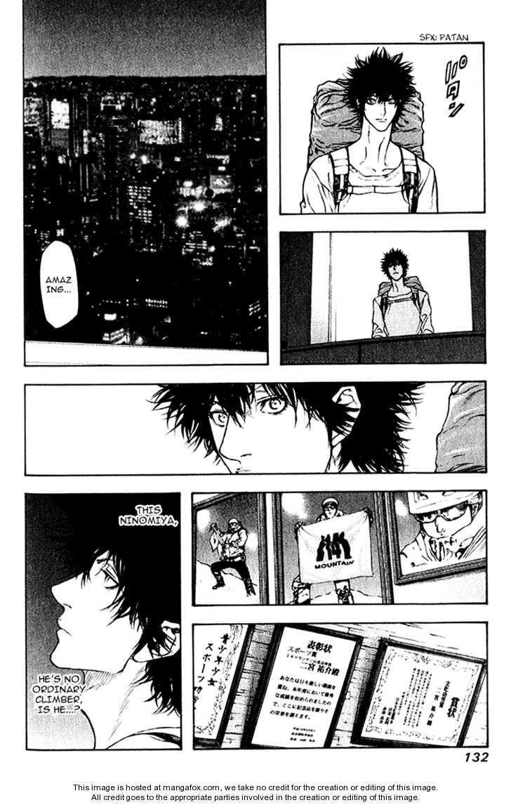 Kokou No Hito Chapter 38 - Page 12