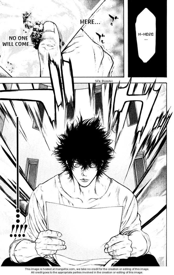 Kokou No Hito Chapter 38 - Page 15