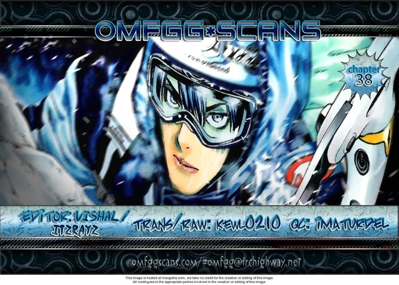 Kokou No Hito Chapter 38 - Page 18