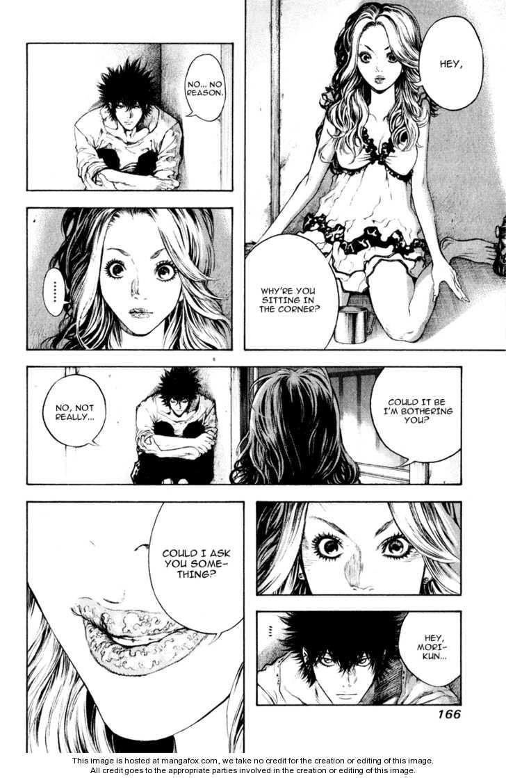 Kokou No Hito Chapter 40 - Page 9