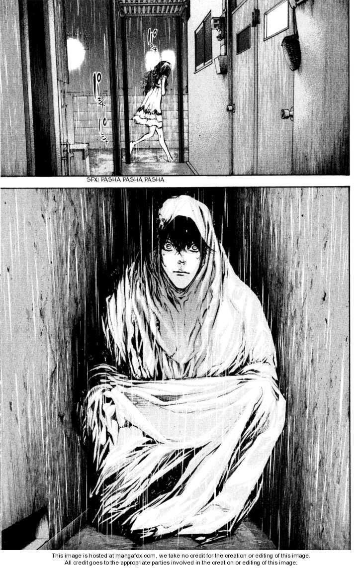 Kokou No Hito Chapter 41 - Page 18