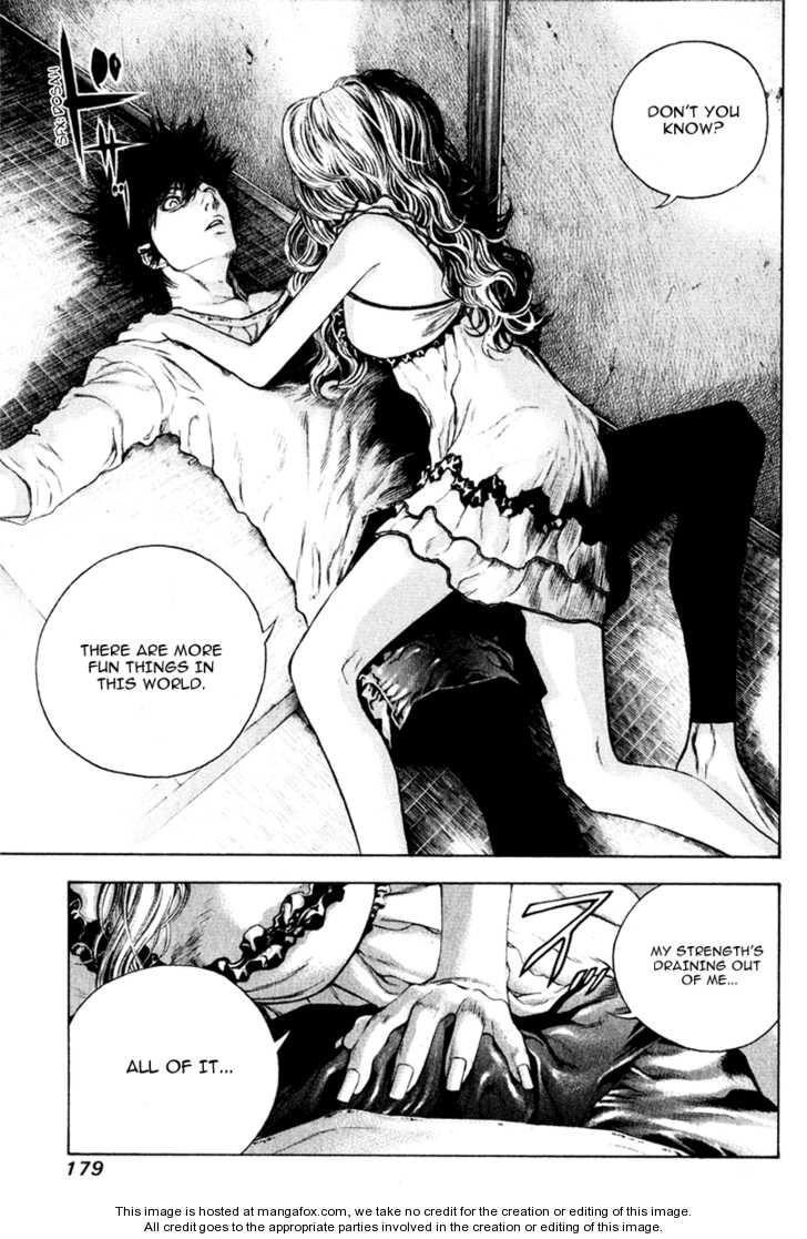 Kokou No Hito Chapter 41 - Page 3