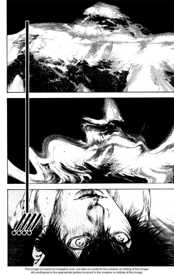 Kokou No Hito Chapter 41 - Page 7