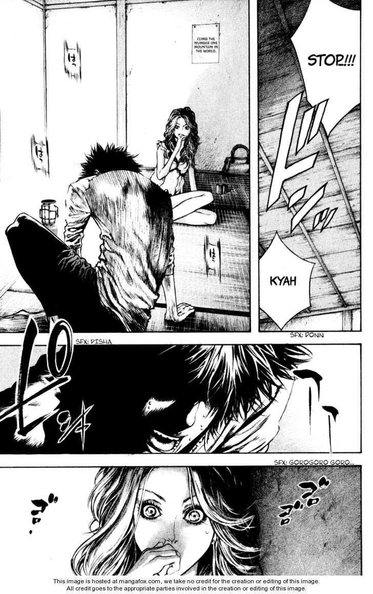 Kokou No Hito Chapter 41 - Page 8