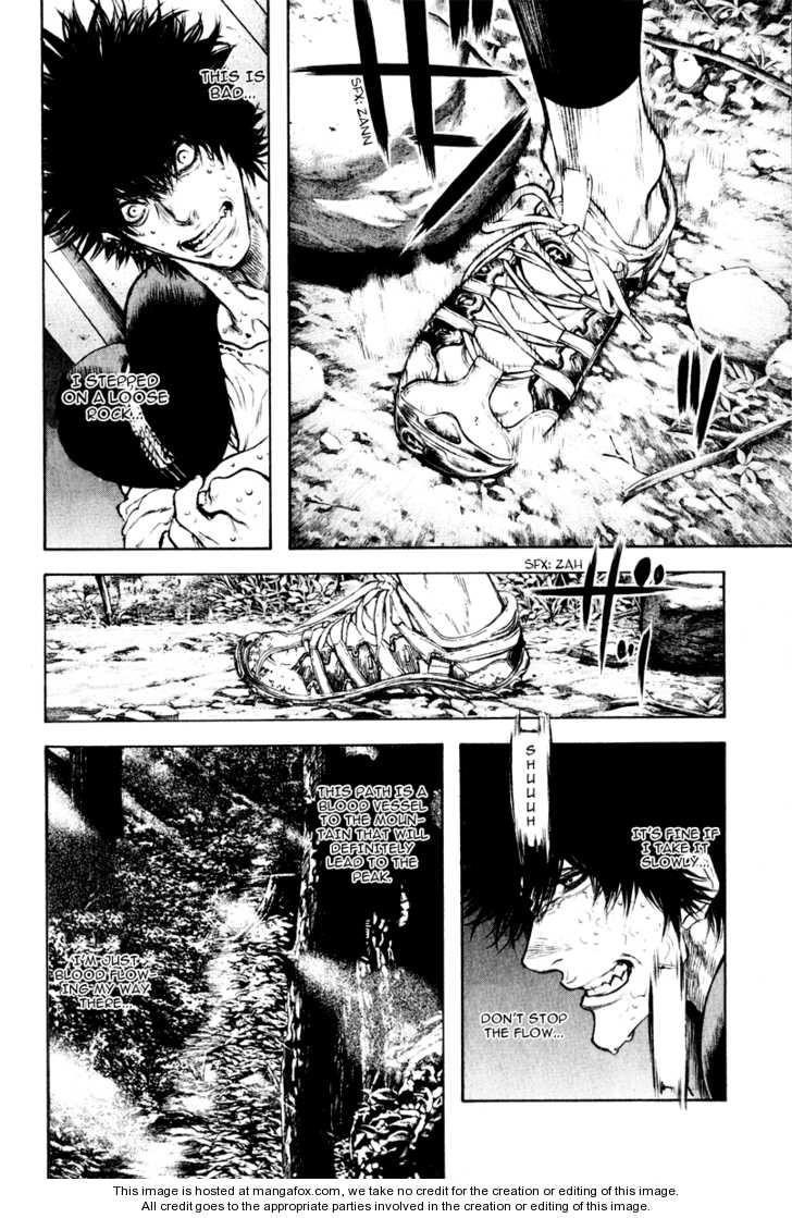 Kokou No Hito Chapter 42 - Page 13